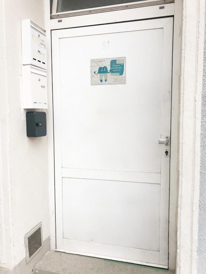 Spacious Shared Apartment Schoenbrunn Βιέννη Εξωτερικό φωτογραφία
